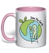 Чашка с цветной ручкой Save the Earth Нежно розовый фото