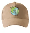 Кепка Save the Earth Пісочний фото