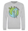 Світшот Save the Earth Сірий меланж фото