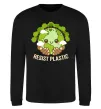 Світшот Resist plastic Чорний фото