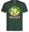 Мужская футболка Resist plastic Темно-зеленый Мужская футболка Resist plastic Темно-зеленый фото