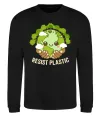 Свитшот Resist plastic Черный фото