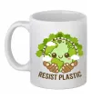 Чашка керамическая Resist plastic Белый фото