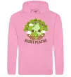 Чоловіча толстовка (худі) Resist plastic Рожевий фото