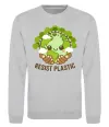 Свитшот Resist plastic Серый меланж фото
