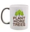 Чашка с цветной ручкой Plant more trees Серебро фото