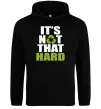 Мужская толстовка (худи) It`s not hard Черный фото