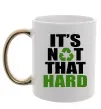 Чашка с цветной ручкой It`s not hard Золото Чашка с цветной ручкой It`s not hard Золото фото