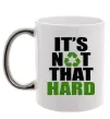 Чашка с цветной ручкой It`s not hard Серебро Чашка с цветной ручкой It`s not hard Серебро фото