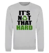 Світшот It`s not hard Сірий меланж фото