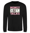 Свитшот Money Talks Черный фото