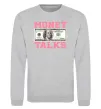Свитшот Money Talks Серый меланж фото