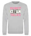 Свитшот Money Talks Серый меланж Свитшот Money Talks Серый меланж фото