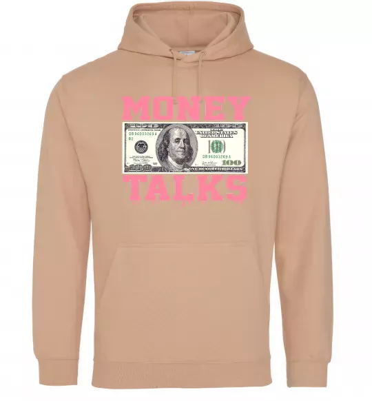 Женская толстовка (худи) Money Talks Песочный фото