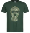 Чоловіча футболка Money mask Темно-зелений фото