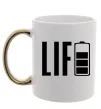 Чашка с цветной ручкой Life Battery Золото фото