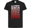 Дитяча футболка HateLove Чорний фото