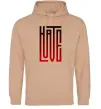 Жіноча толстовка (худі) HateLove Пісочний фото