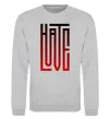 Світшот HateLove Сірий меланж фото