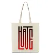 Еко-сумка HateLove Бежевий фото