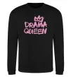 Свитшот Drama Queen корона Черный фото