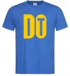 Мужская футболка Do it Ярко-синий фото