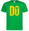 Мужская футболка Do it Зеленый фото