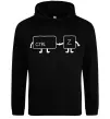 Жіноча толстовка (худі) Ctrl+Z Чорний фото