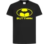 Детская футболка Buttman Черный Детская футболка Buttman Черный фото