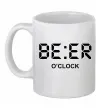 Чашка керамическая BE ER O`clock Белый фото
