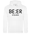 Мужская толстовка (худи) BE ER O`clock Белый фото