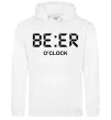 Женская толстовка (худи) BE ER O`clock Белый фото