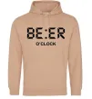 Женская толстовка (худи) BE ER O`clock Песочный фото