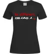 Жіноча футболка Be different Чорний фото