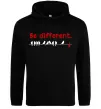 Женская толстовка (худи) Be different Черный фото