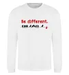 Свитшот Be different Белый фото
