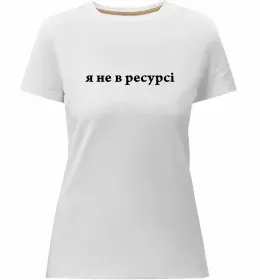 Жіноча преміум футболка