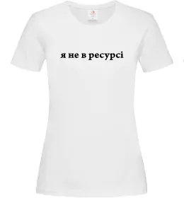 Жіноча футболка