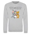 Свитшот Tom and Jerry з написом Серый меланж фото