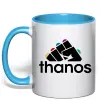 Чашка с цветной ручкой Thanos рукавиця Голубой фото