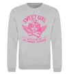 Свитшот Sweet girl with anger Серый меланж фото