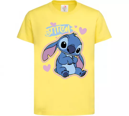 Дитяча футболка Стіч сердця Лимонний фото