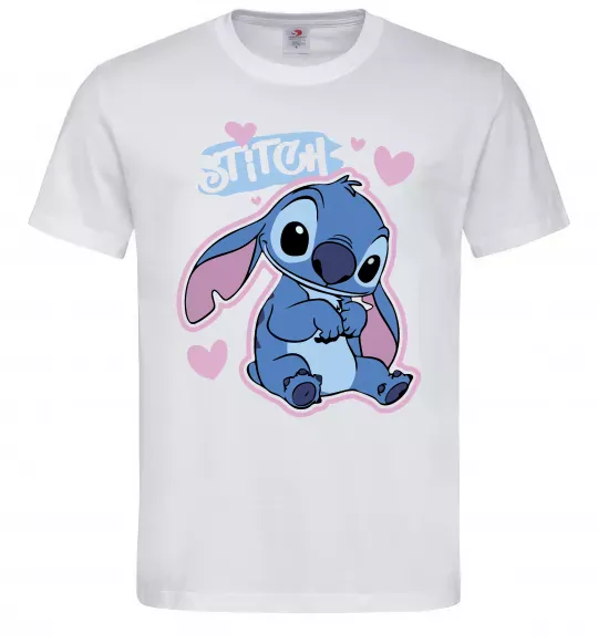 Чоловіча футболка Стіч сердця Білий фото