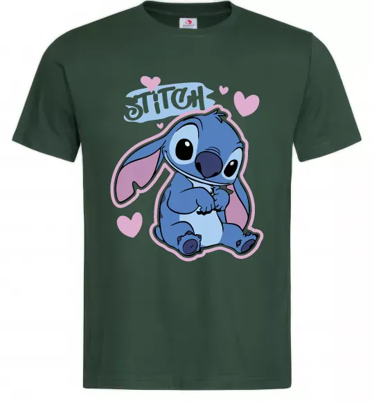 Чоловіча футболка Стіч сердця Темно-зелений фото