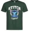 Мужская футболка Stitch original Темно-зеленый фото