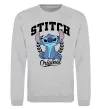 Світшот Stitch original Сірий меланж фото