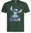Чоловіча футболка Стіч акварель Темно-зелений фото