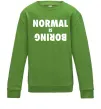 Детский Свитшот Normal is boring Лаймовый фото