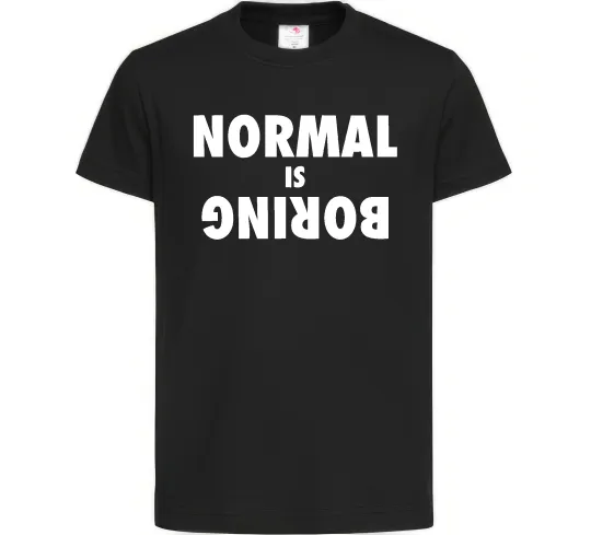 Детская футболка Normal is boring Черный фото