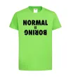 Детская футболка Normal is boring Лаймовый фото